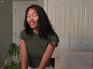 littlemiss_kira on Chaturbate 