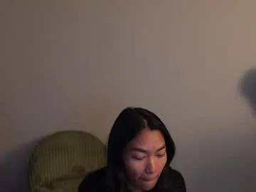 littlemiss_kira — missed me [5786 tokens left] #asian