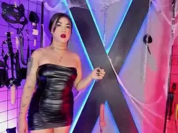 Chaturbate missalix_miah_bdsm is Freechat missalix_miah_bdsm — Current Goal:  Gag and tie hands slave  at 130 tokens -- Best bdsm girls, fullfill ur fantasies and enjoy together! #lesbian #fuckmachine #bdsm #anal #strapon