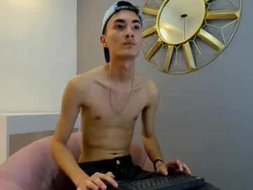 Freechat ritchie_alameda on Chaturbate