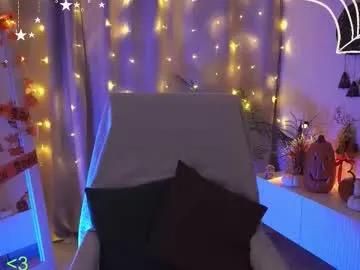 Chaturbate sarahson is Away sarahson — . hallo  - Goal: piggy bank <3  #asian #braces #nonude #fit #teen