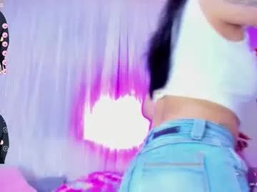 Freechat tokito_mitsuri on Chaturbate