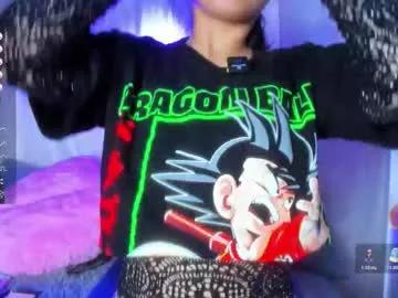 Freechat tokito_mitsuri on Chaturbate