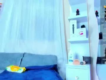 Freechat tokito_mitsuri on Chaturbate