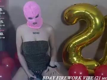 zoeythepinkmask — First stream without mask!     21tks - fav vibration! - Goal: Dildo 30 cm in my tight pussy [443 tokens left] #18 #french #lovense #teen #fuckmachine