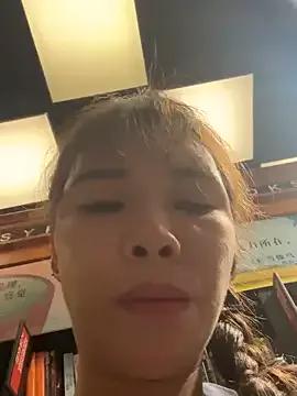 Freechat Adora188 on StripChat