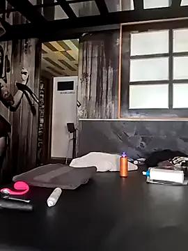 StripChat DarkDea is Freechat DarkDea — Freechat on StripChat