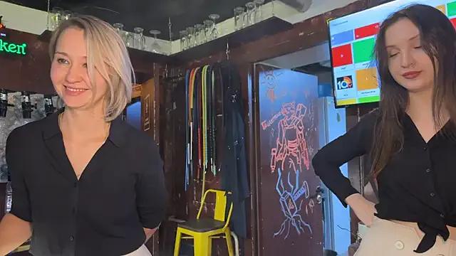 StripChat dirtypub is Group dirtypub — Dasha double trouble