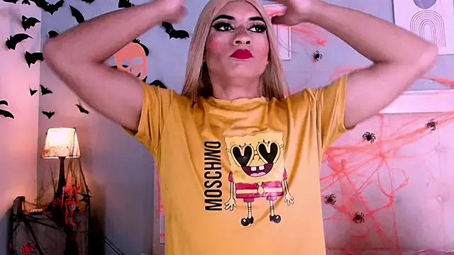 Emily_Castillo_1 — show cum