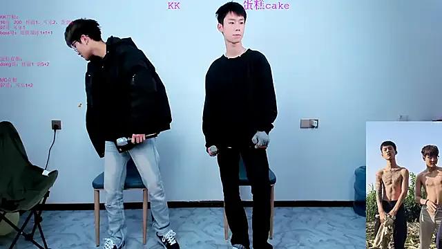 KK-cuteboy — Freechat on StripChat