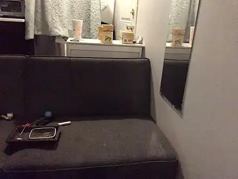 Freechat littyleesh1 on StripChat