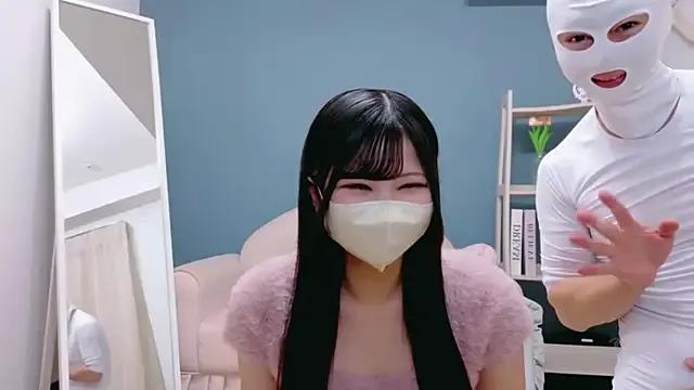 Ruru-shuv — Freechat on StripChat