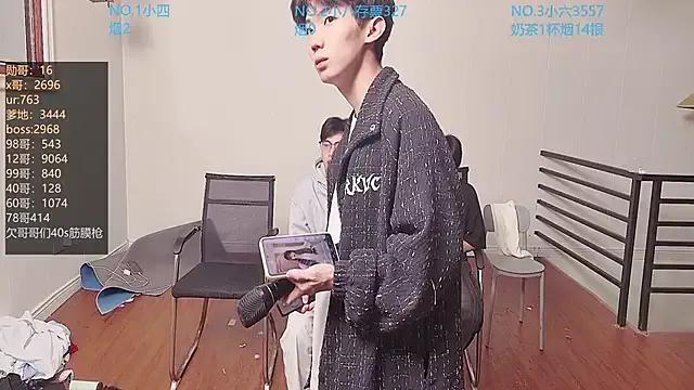 Freechat tyboys on StripChat