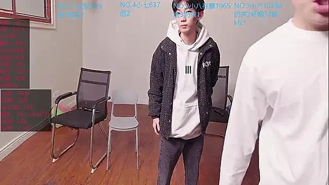 tyboys — Freechat on StripChat