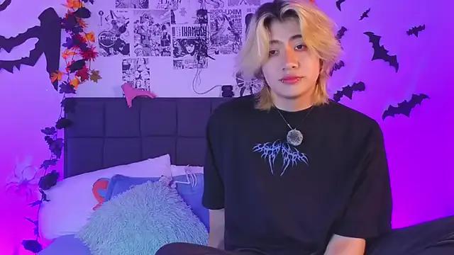 StripChat Vamps_Lovers is Freechat Vamps_Lovers — Massage in Apolo ass