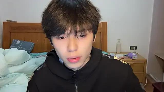 StripChat w5206t is Freechat w5206t — Freechat on StripChat